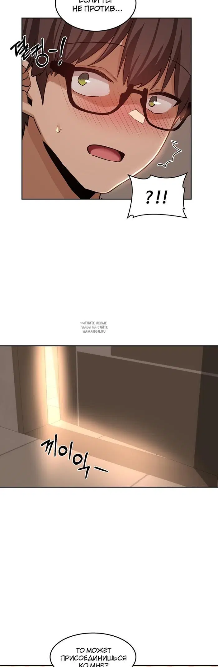 Page 35.000