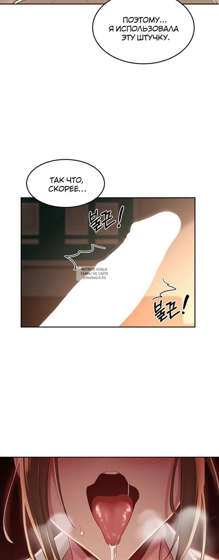 Page 35.000