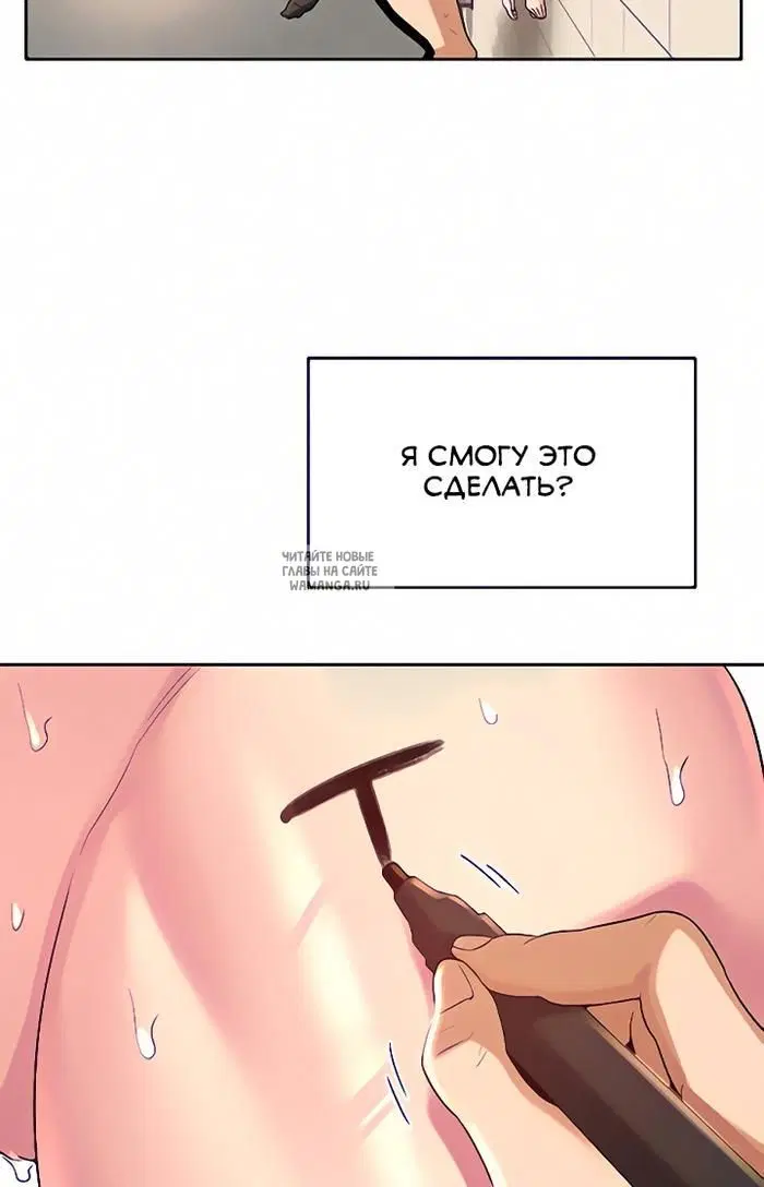 Page 35.000