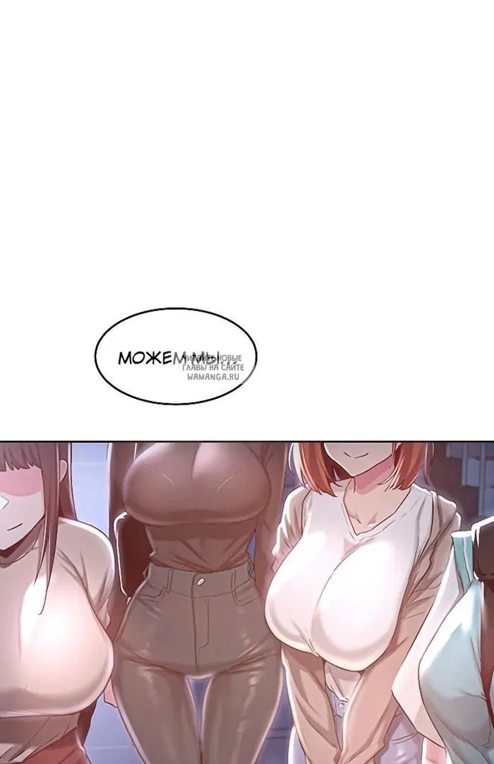 Page 35.000