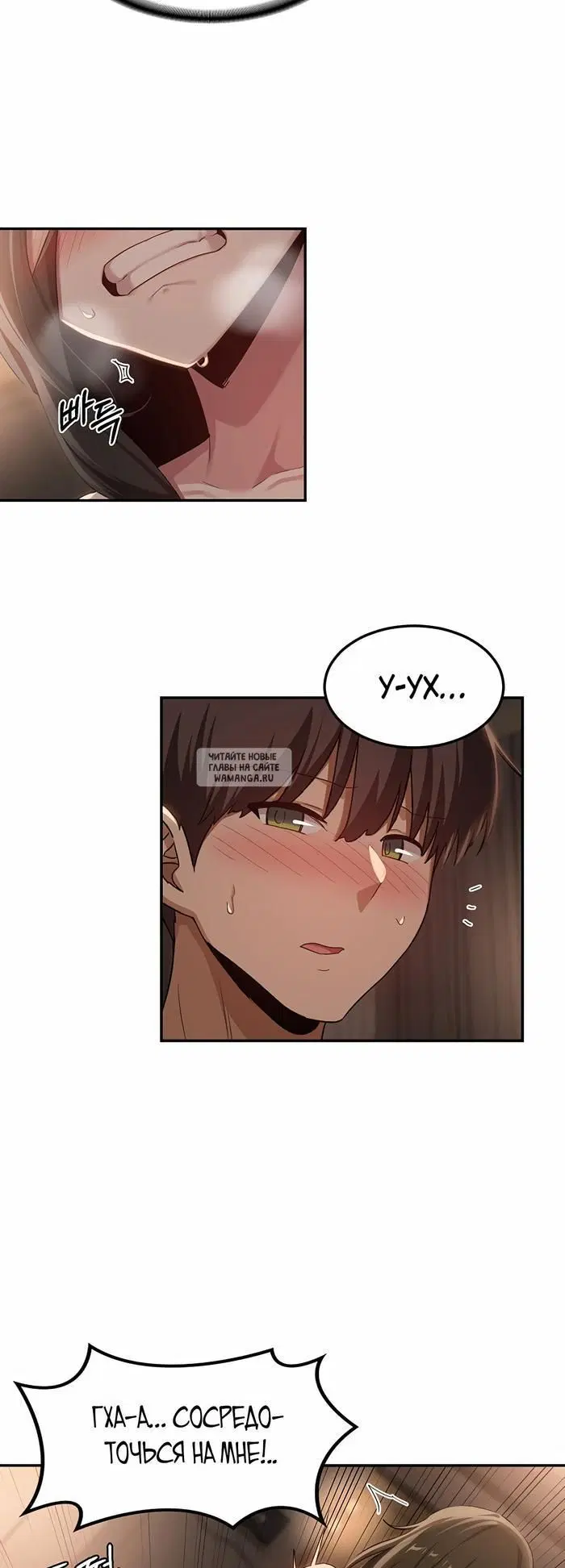 Page 35.000