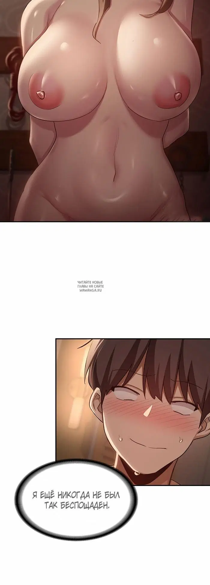 Page 35.000