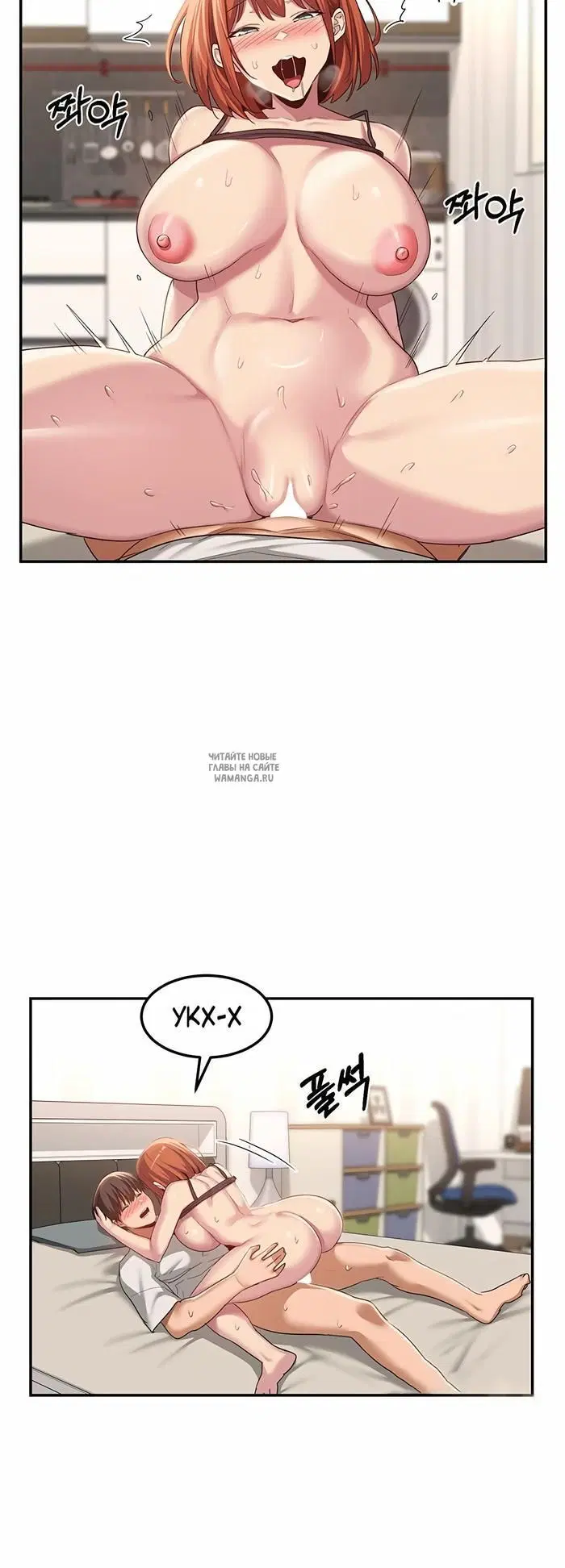 Page 35.000