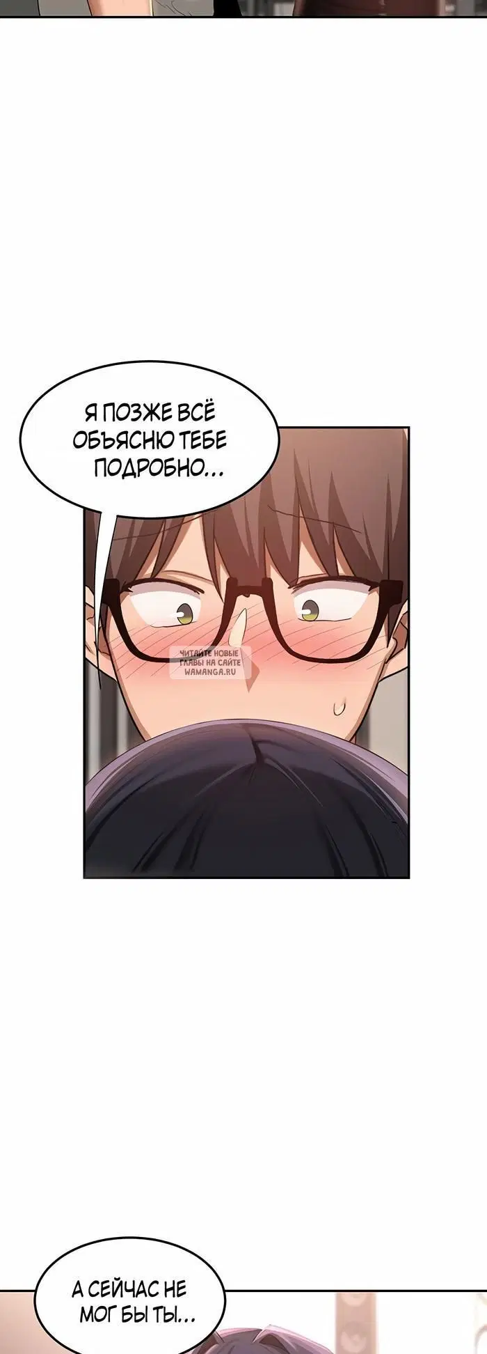 Page 35.000