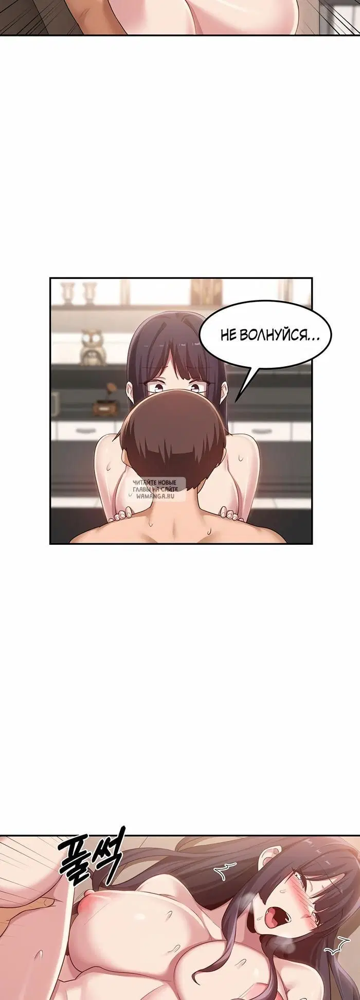 Page 35.000