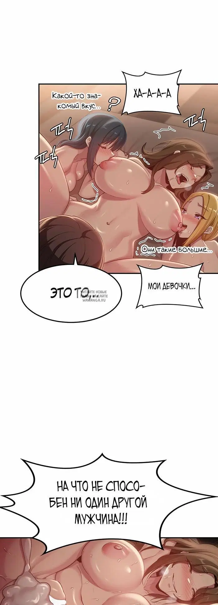 Page 35.000