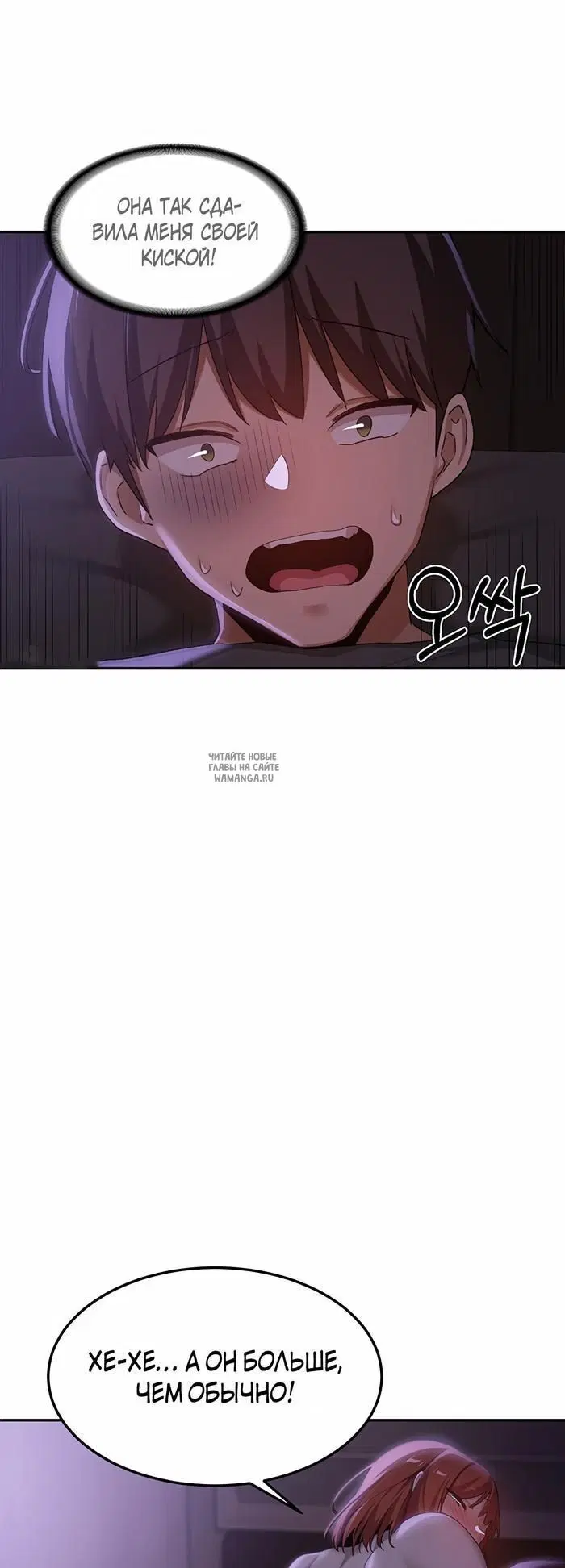 Page 35.000