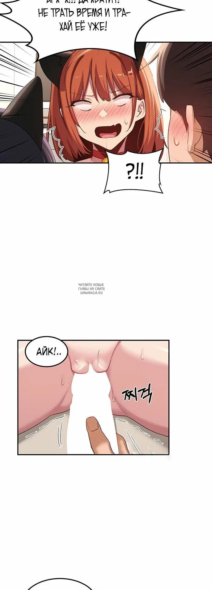 Page 35.000