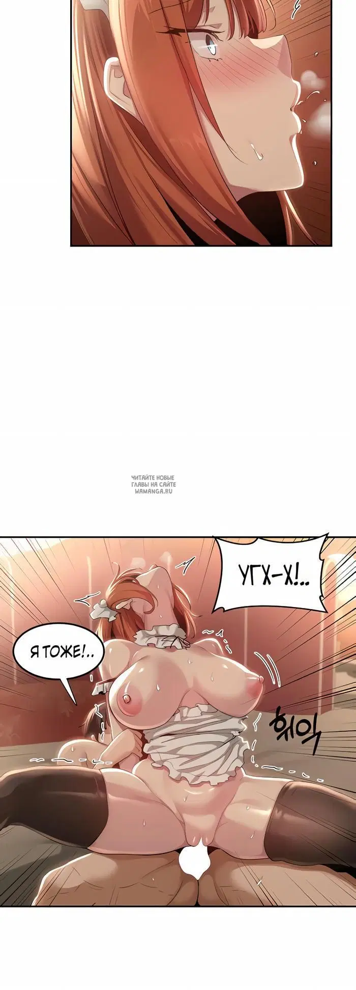 Page 35.000