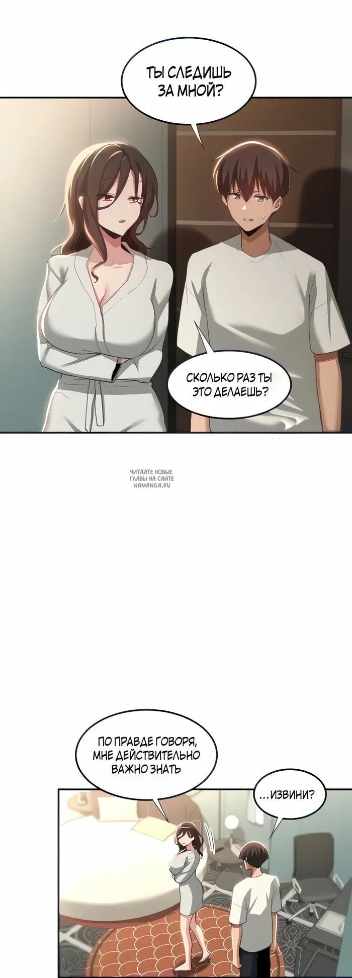 Page 35.000