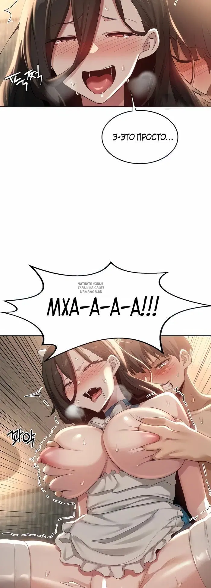 Page 35.000