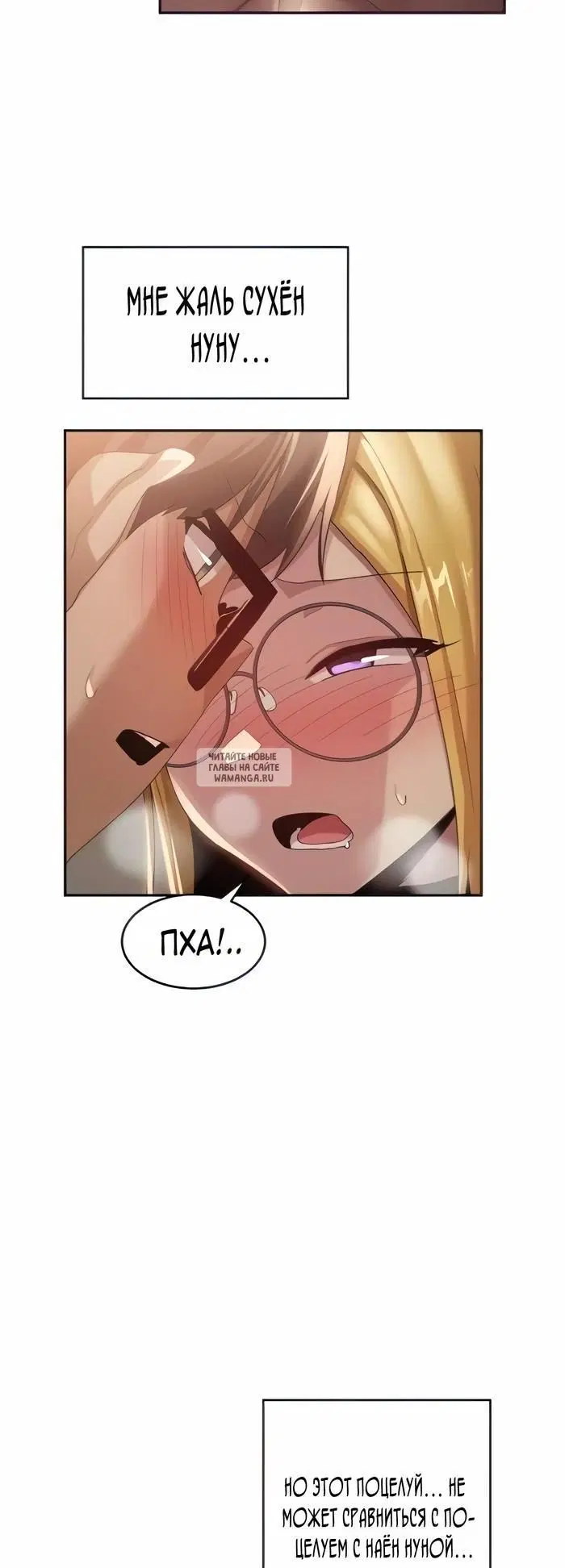 Page 35.000