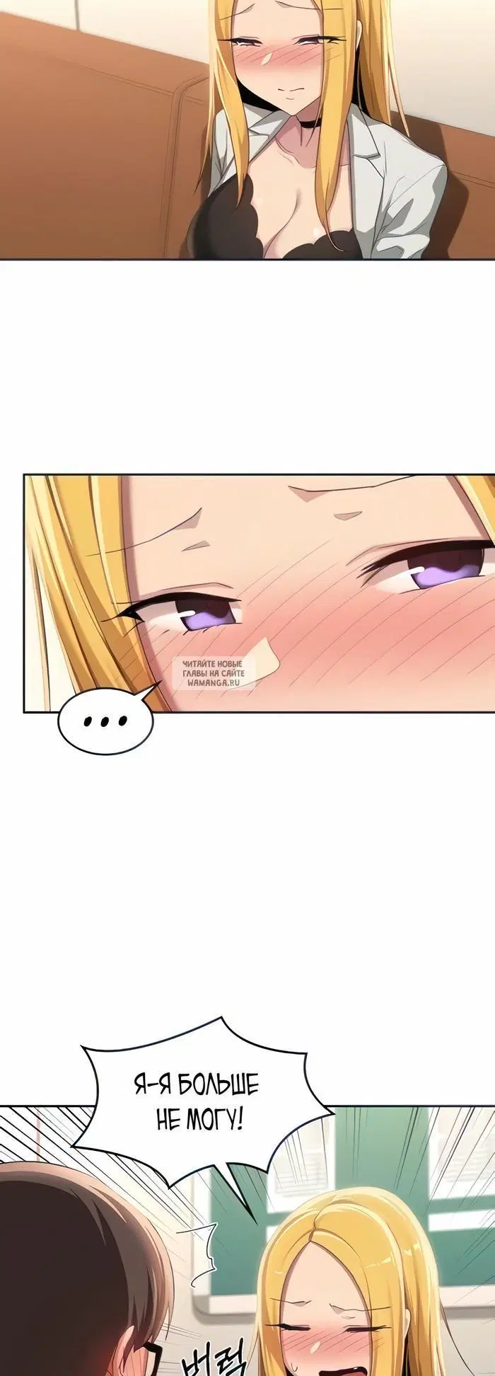 Page 35.000
