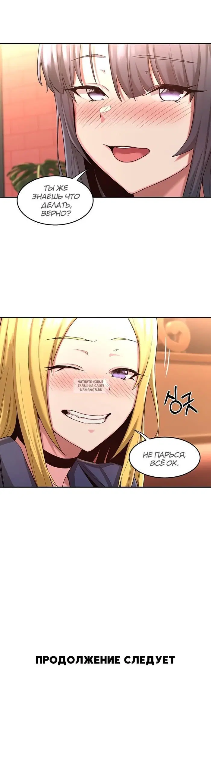 Page 36.000