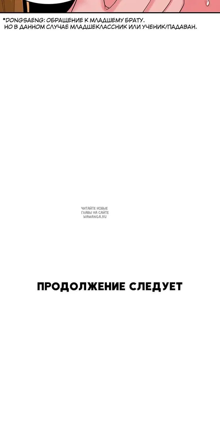 Page 36.000