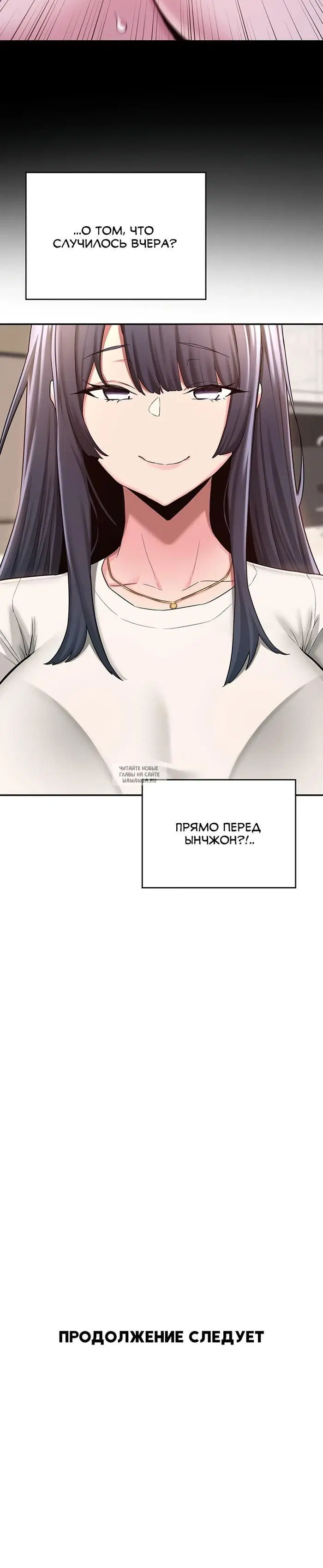 Page 36.000