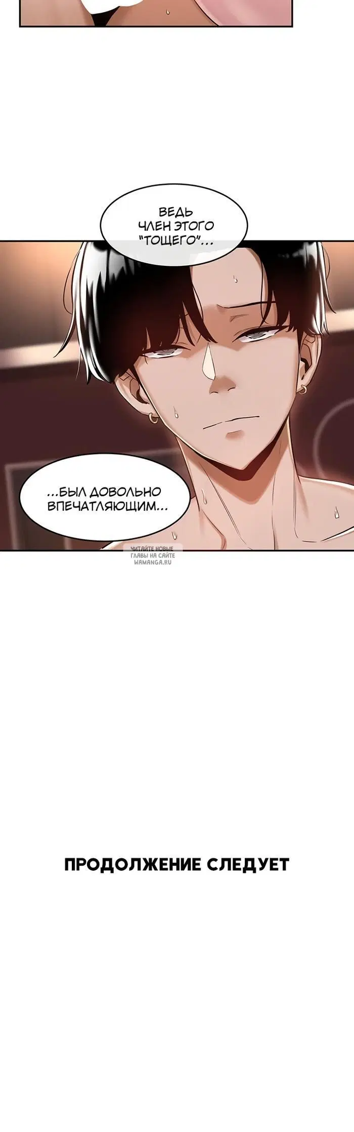 Page 36.000