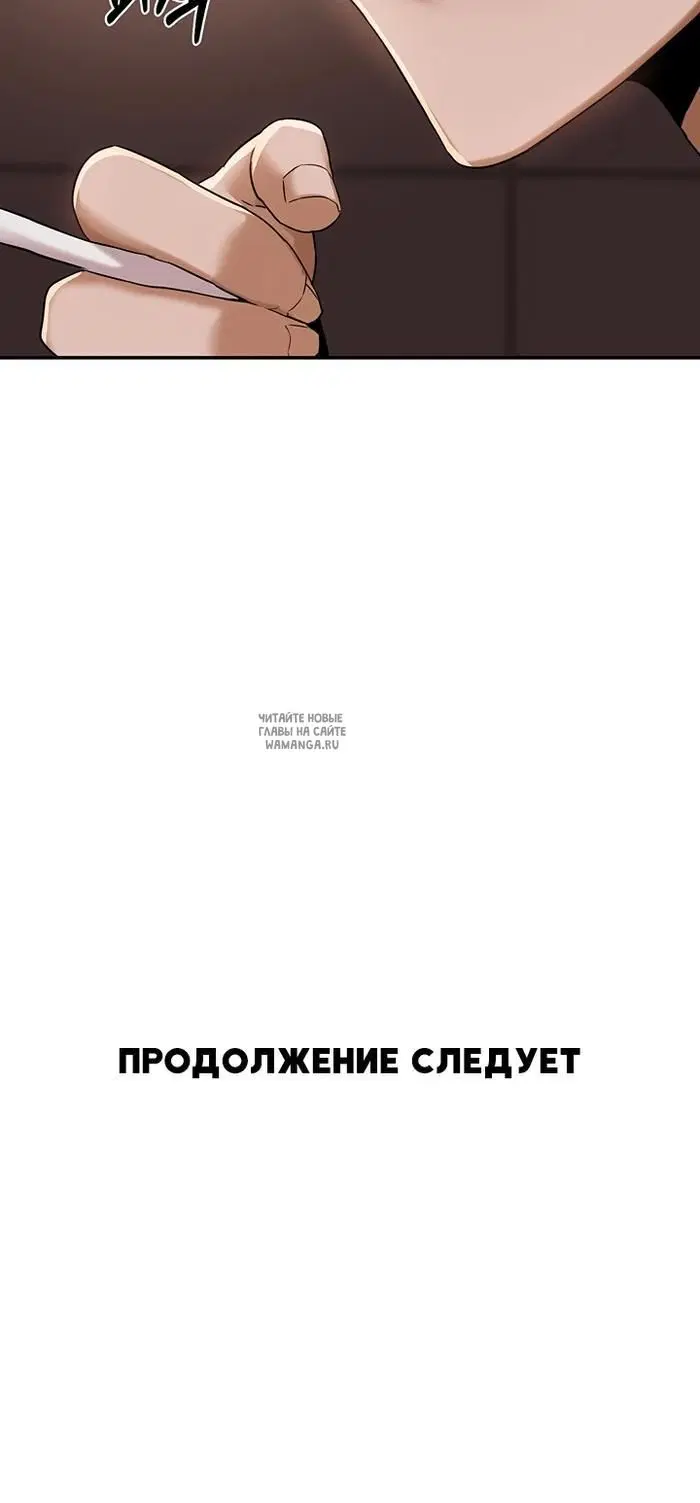 Page 36.000