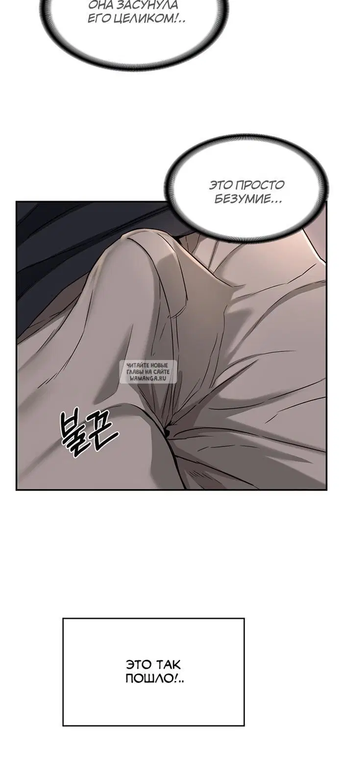 Page 36.000