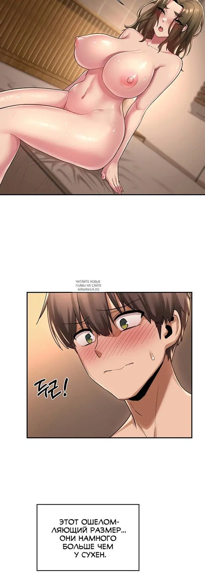 Page 36.000
