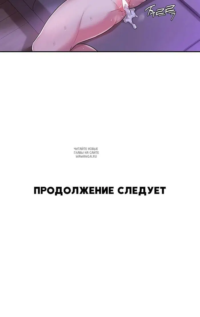 Page 36.000