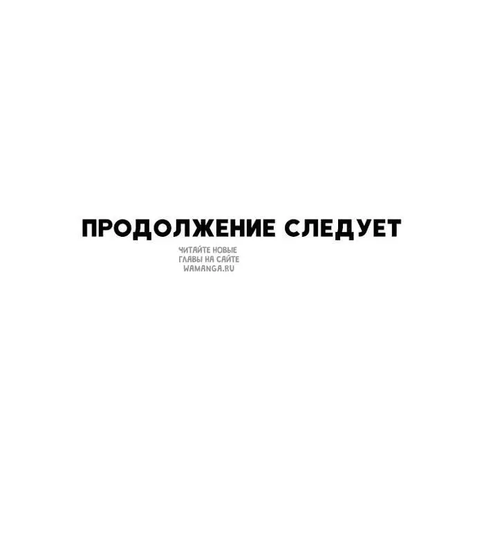 Page 36.000