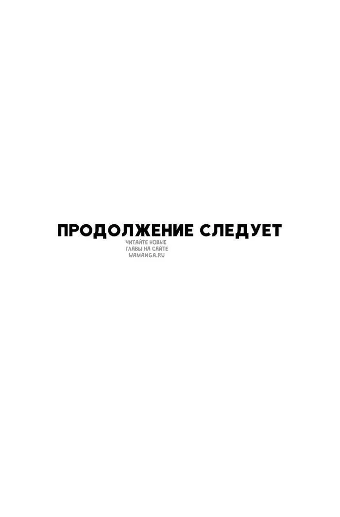 Page 36.000