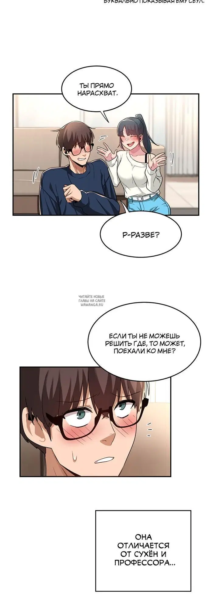 Page 36.000
