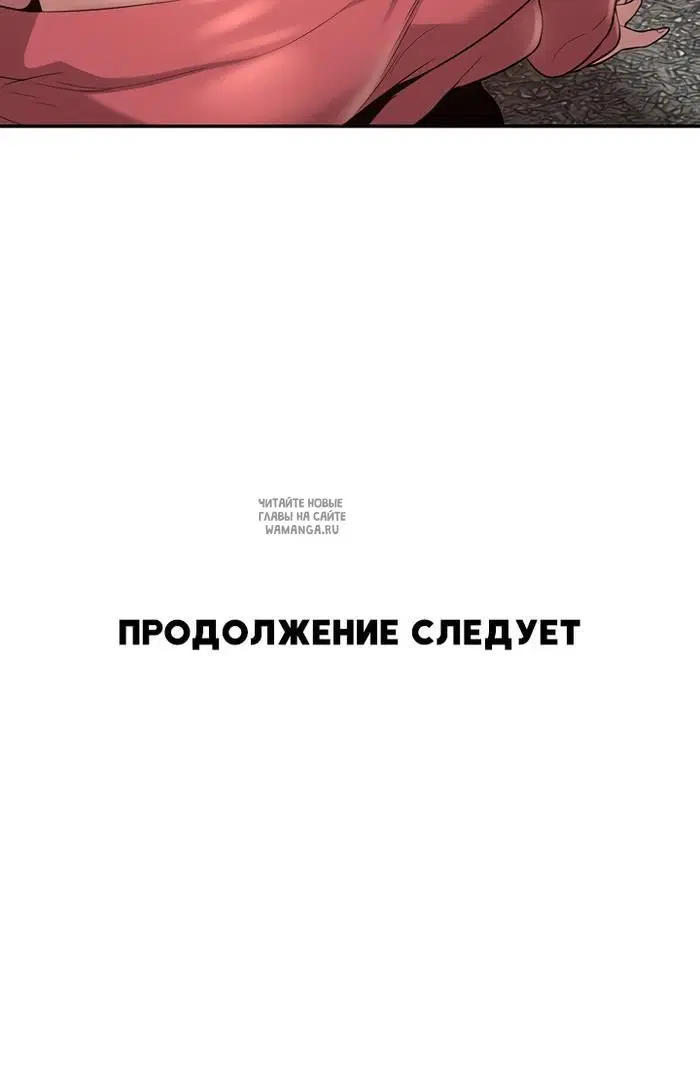 Page 36.000