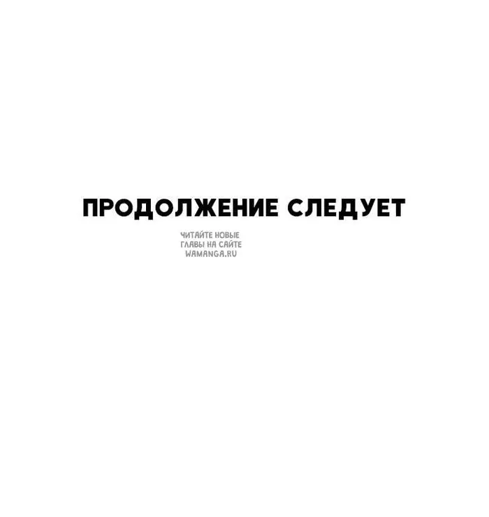 Page 36.000