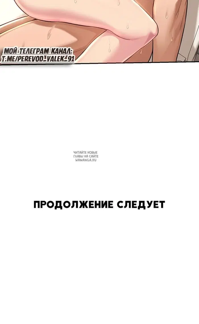 Page 36.000