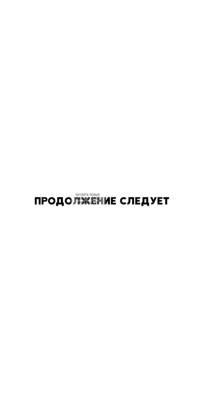 Page 36.000