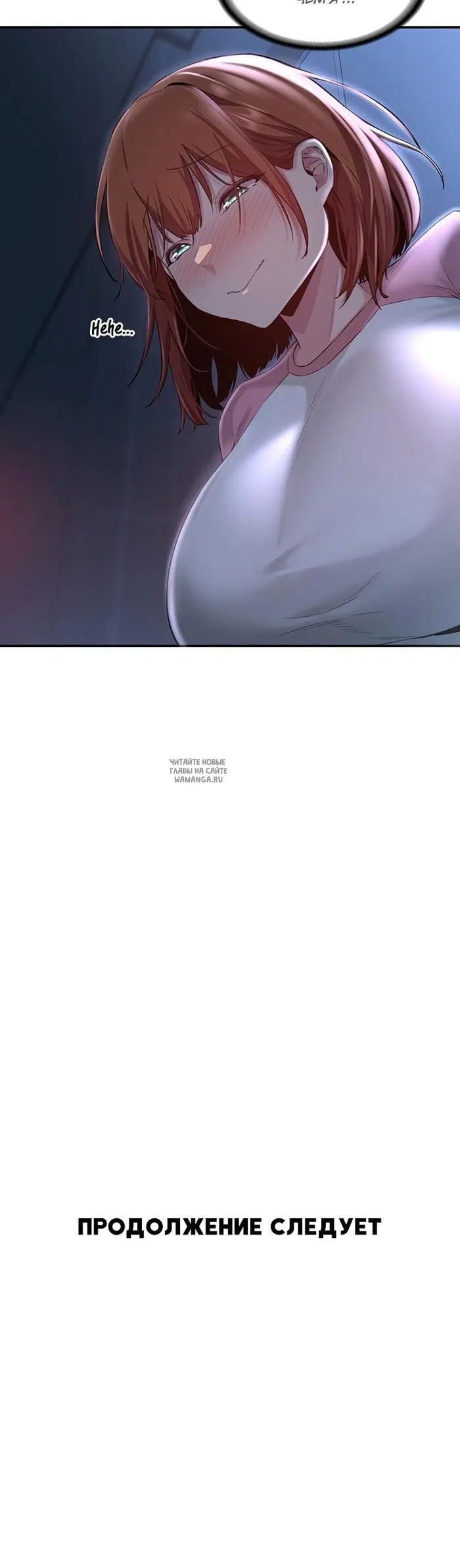 Page 36.000