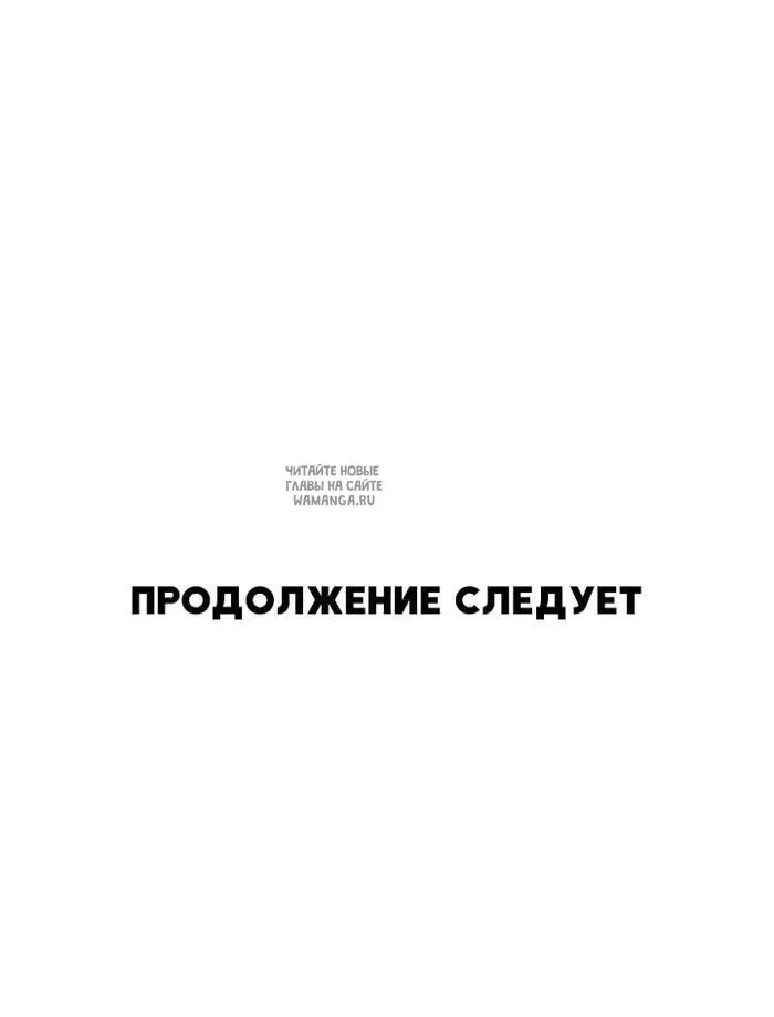 Page 36.000