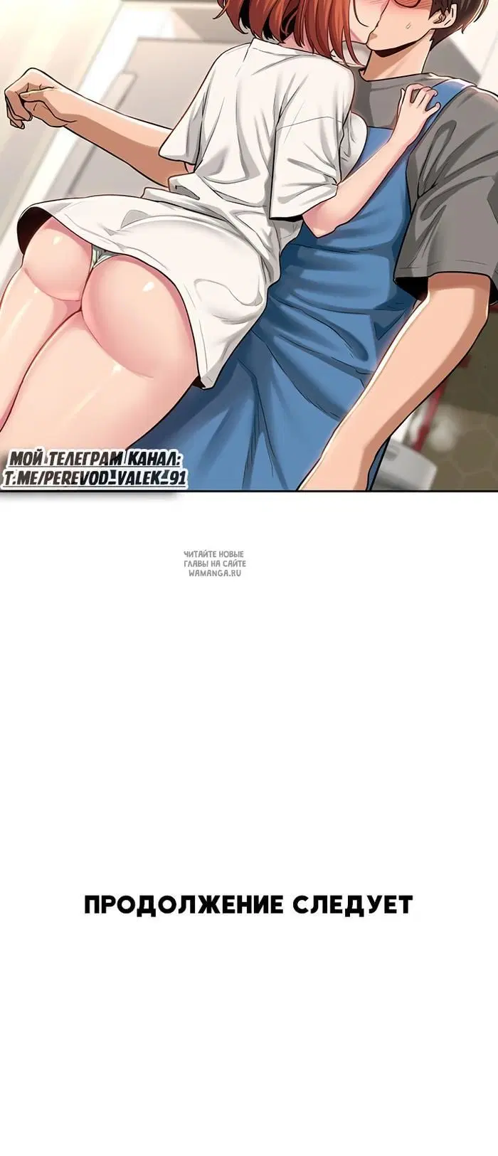 Page 36.000