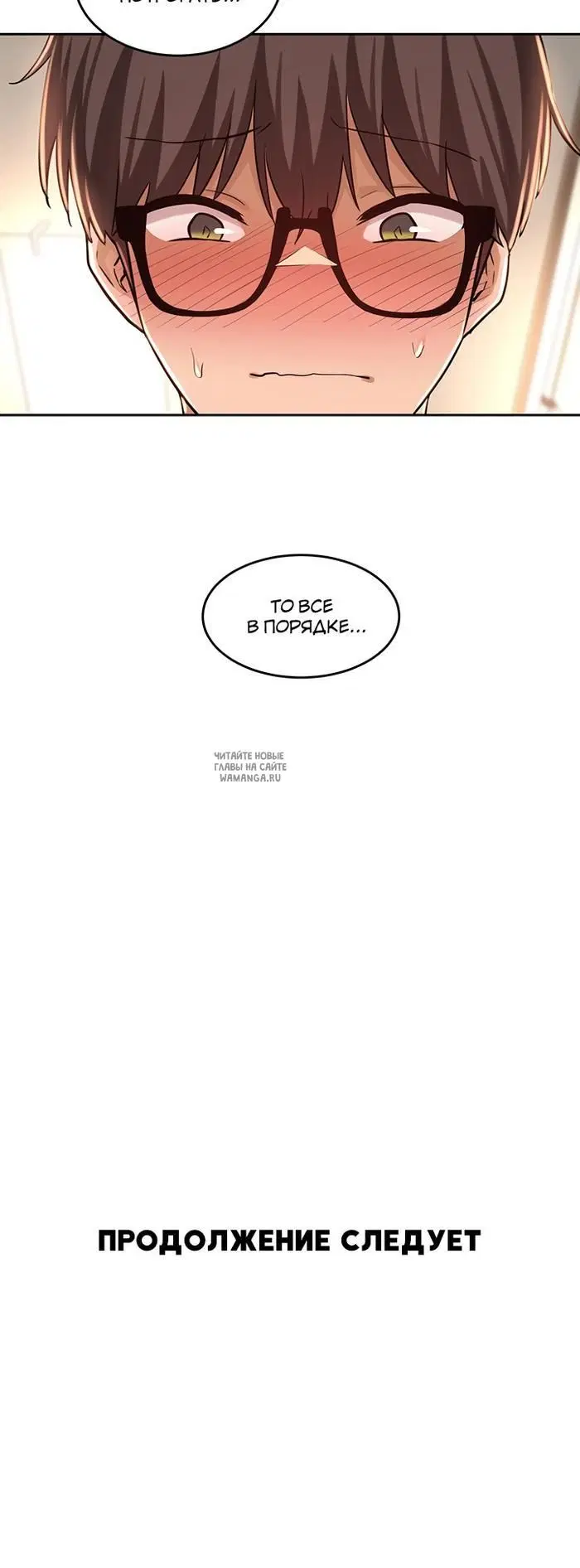 Page 36.000