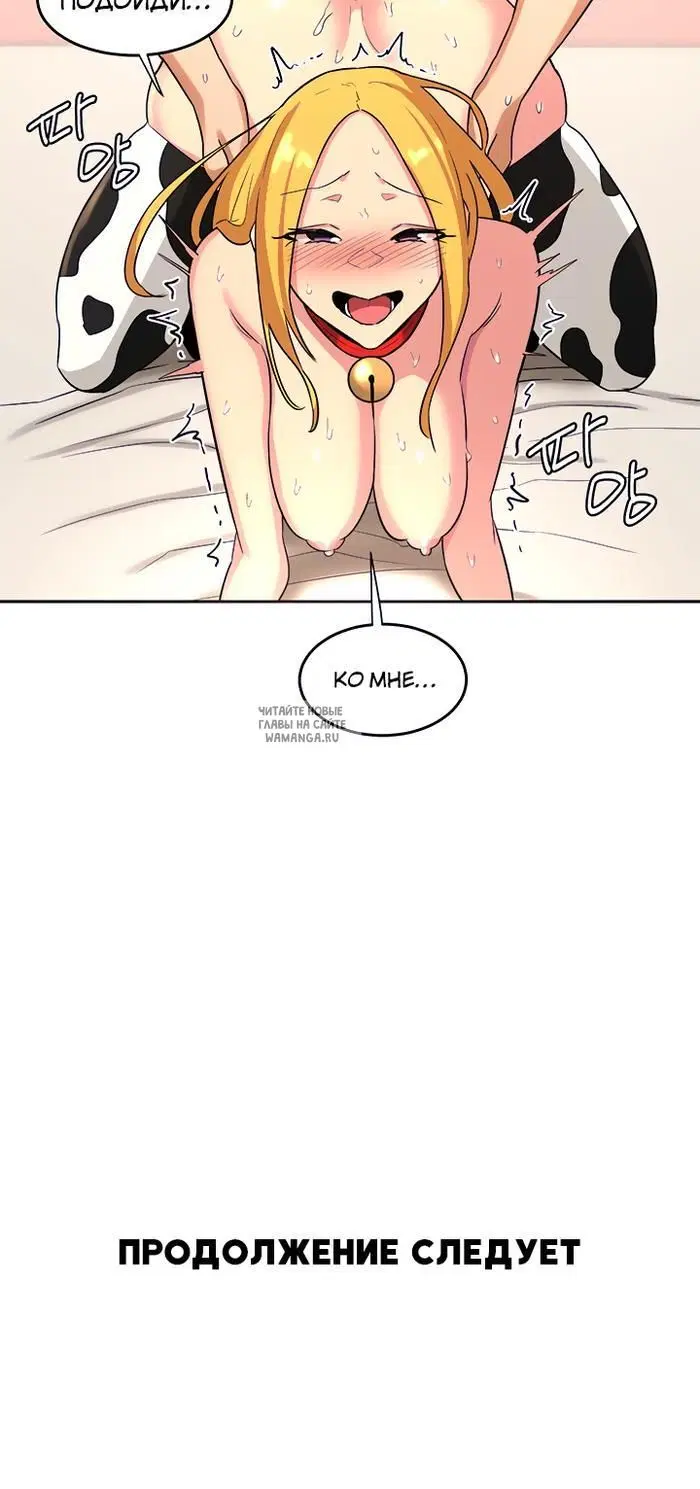 Page 36.000
