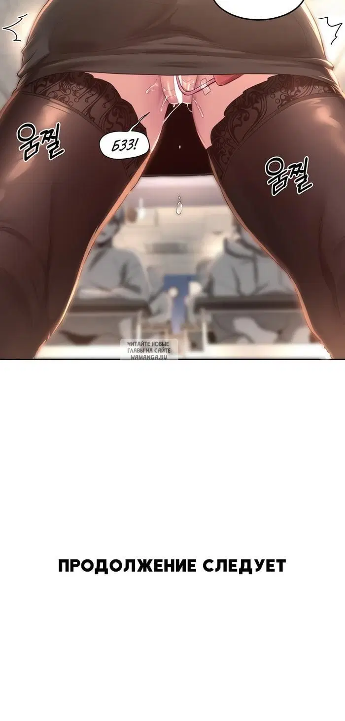 Page 36.000