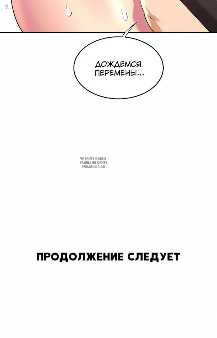 Page 36.000