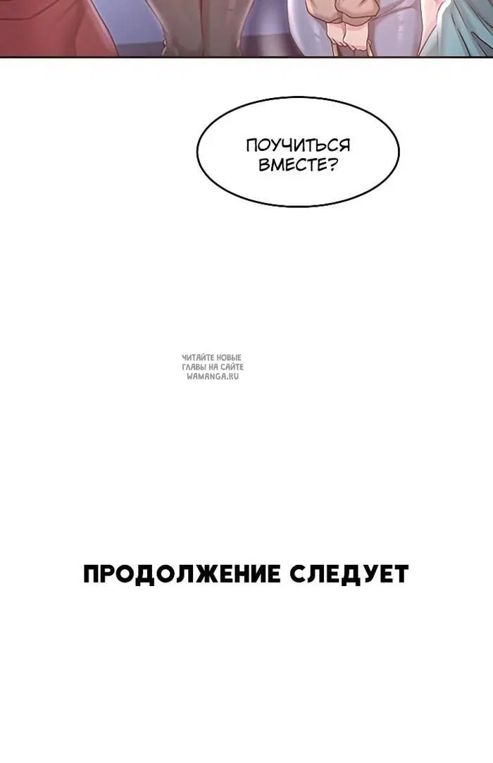 Page 36.000