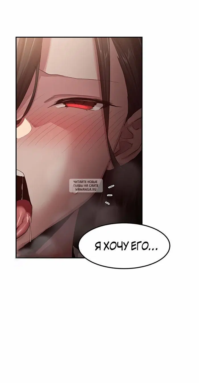 Page 36.000
