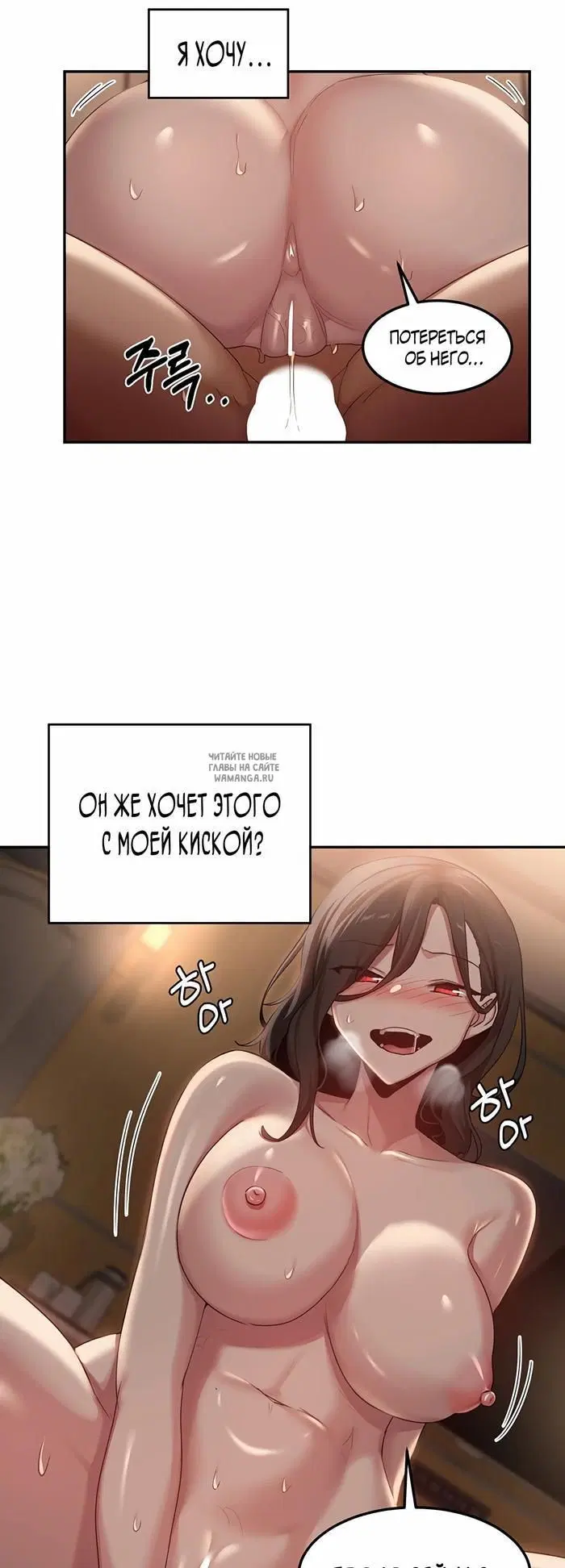 Page 36.000