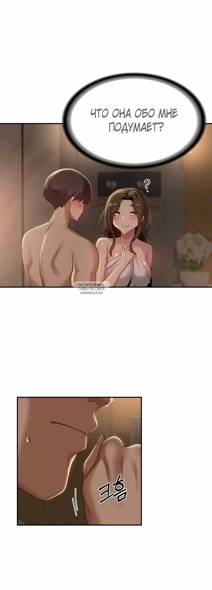 Page 36.000