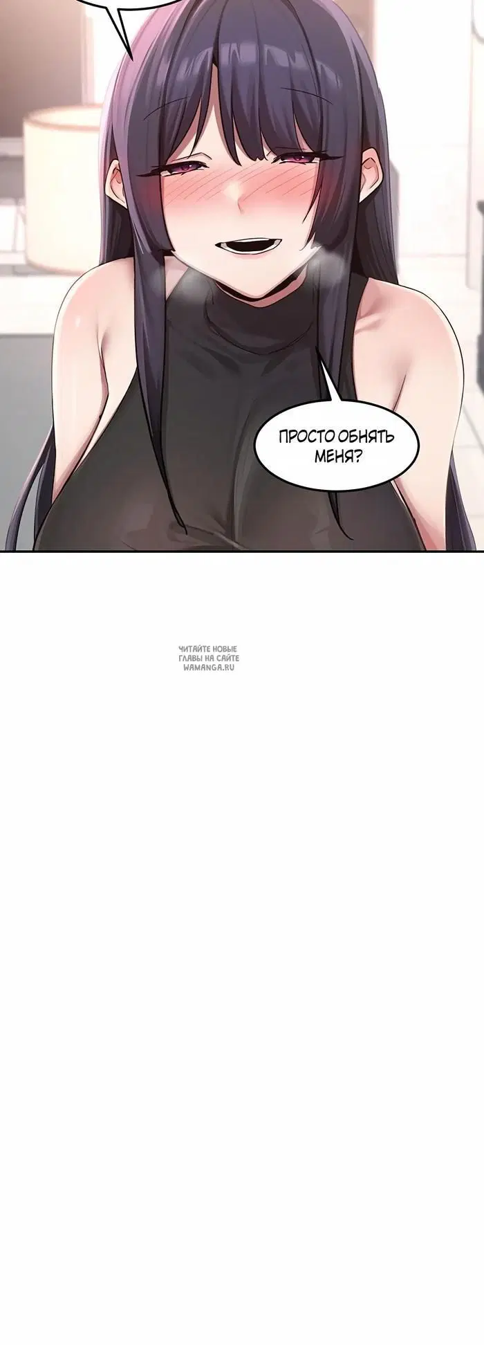Page 36.000