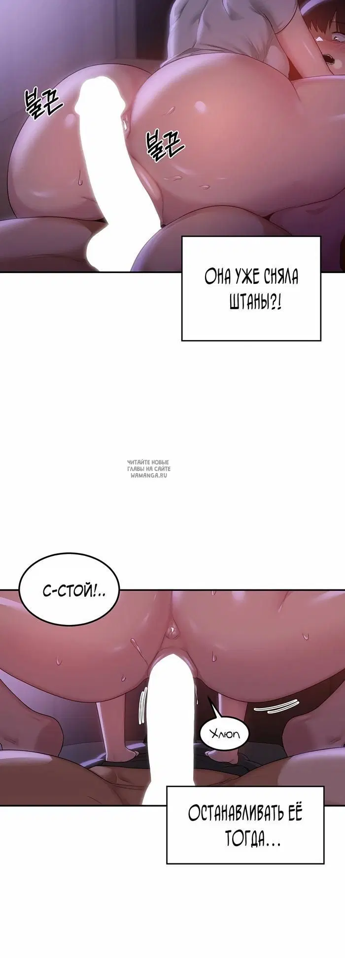 Page 36.000