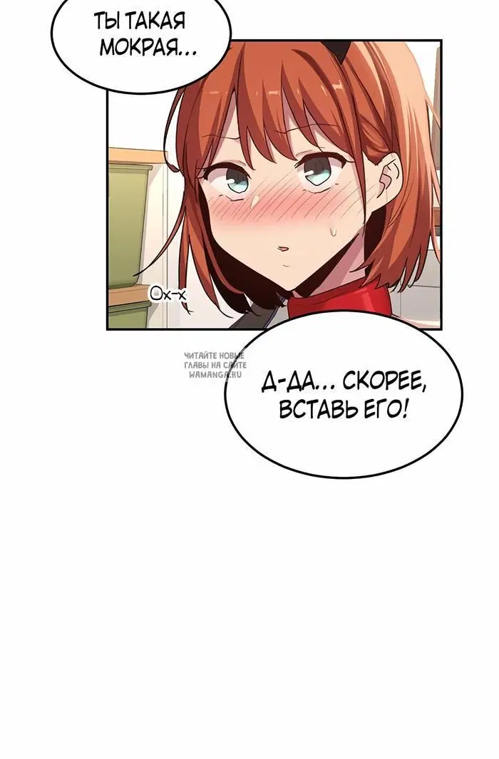 Page 36.000