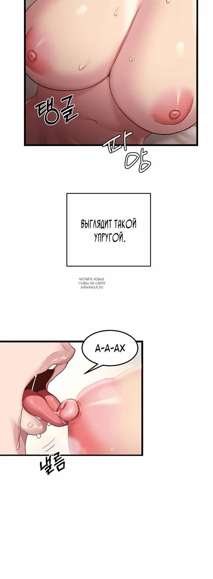 Page 36.000
