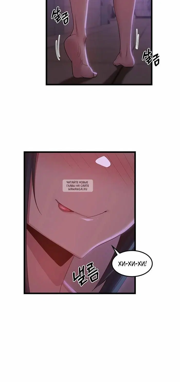Page 36.000