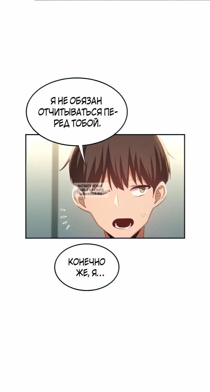 Page 36.000