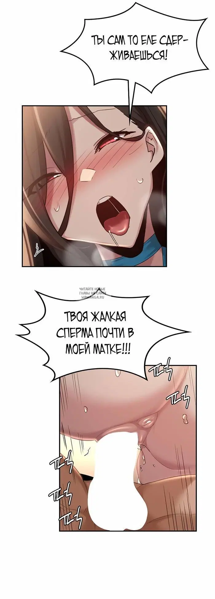 Page 36.000